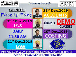 Prrayas Academy(Best Commerce Academy for Class 11 and Class 12 in Rajnagar Extension.) Prayaas Academy of Commerce photo 2